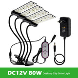 DC12V Full Spectrum LED Grow Light For Plants 20W 40W 60W 80W SMD2835 Dimmable Timing Phyto Lamp For Greenhouse Tent