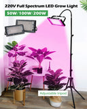 LED Grow Light Phyto Lamp 220V Full Spectrum For Greenhouse Hydroponic Plants 50W 100W 200W Growing Lamp Standing For Seedlings